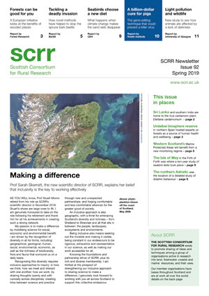 Front cover of SCRR News Issue 92