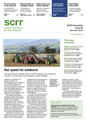 Front cover of SCRR News Issue 93