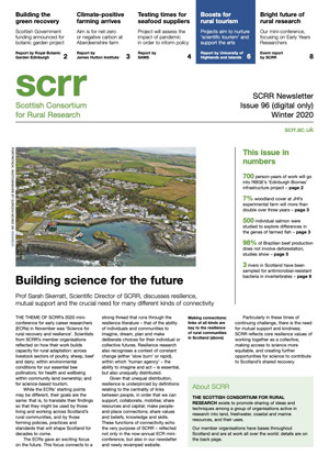 Front cover of SCRR News Issue 96